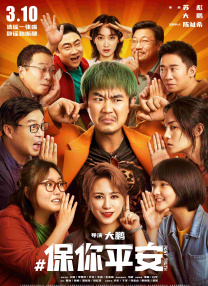 欧美日韩在线一区二区三区